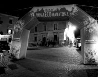 Urban Trail Night di Cesano VI Edizione